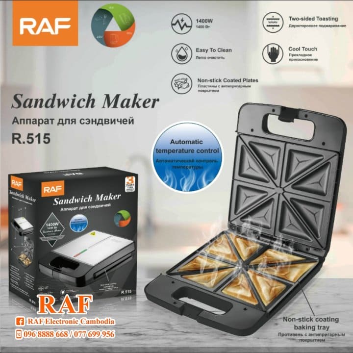 RAF Sandwich Maker R-515 1400W 2 Slice Non-stick Surface Imported Brand Warranty